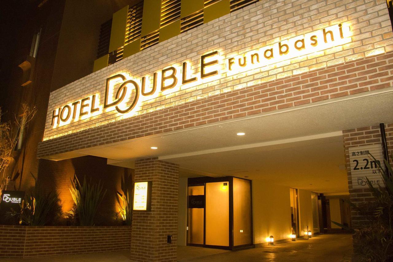 Hotel Double Фунабаси Экстерьер фото